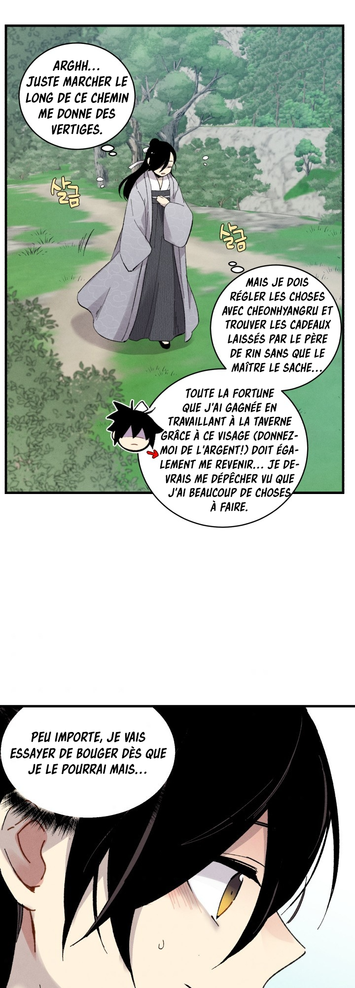 Lightning Degree Chapitre 38 - Page 41