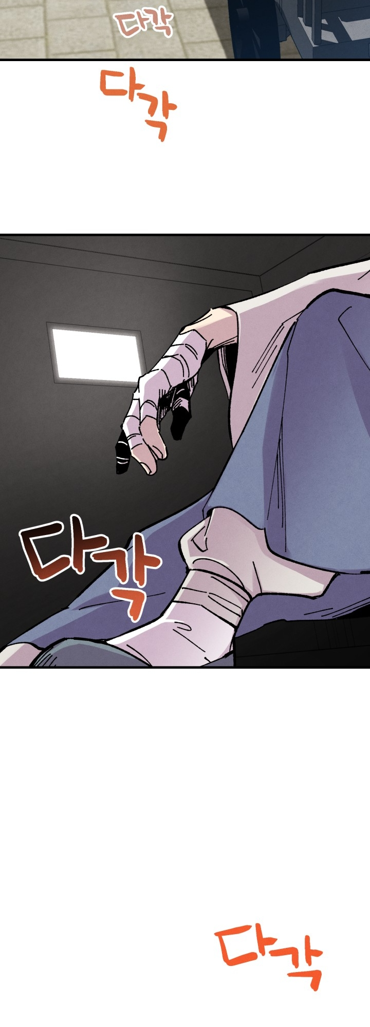 Lightning Degree Chapitre 39 - Page 16