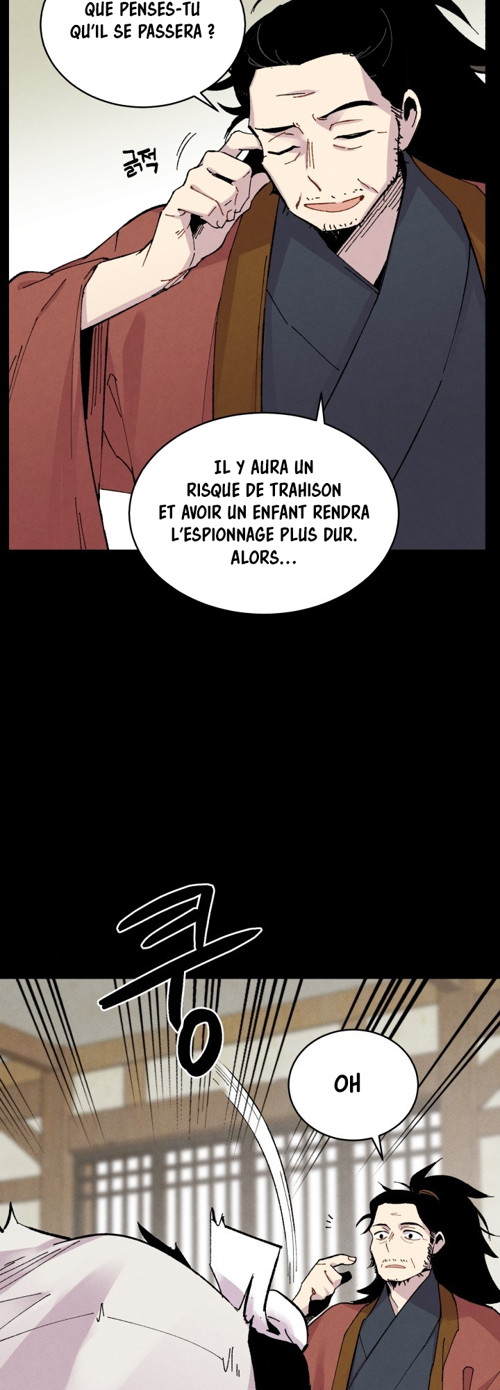 Lightning Degree Chapitre 39 - Page 26