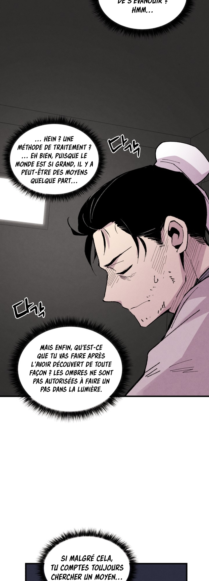 Lightning Degree Chapitre 39 - Page 28