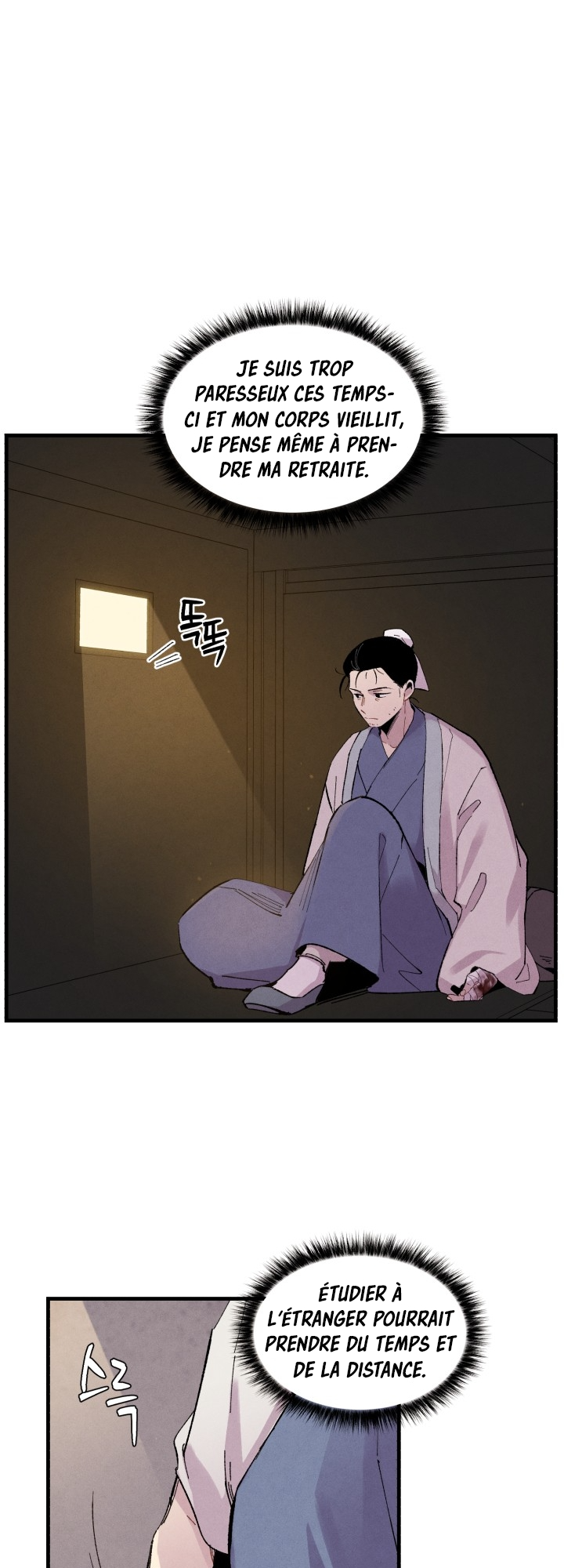 Lightning Degree Chapitre 39 - Page 30