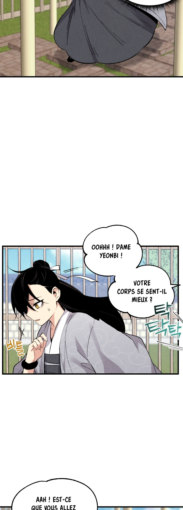 Lightning Degree Chapitre 39 - Page 4