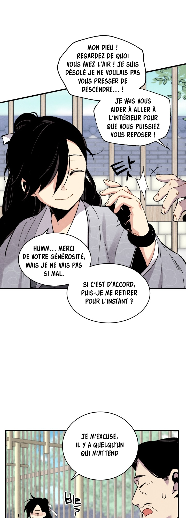 Lightning Degree Chapitre 39 - Page 6
