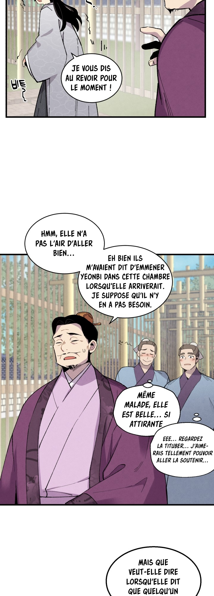 Lightning Degree Chapitre 39 - Page 7