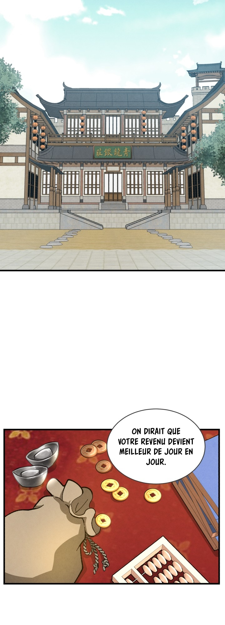 Lightning Degree Chapitre 40 - Page 11