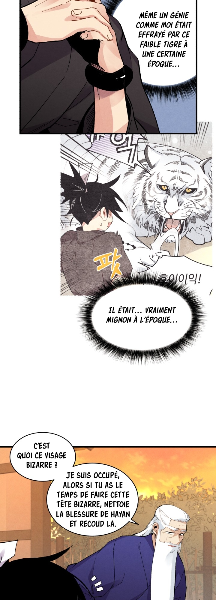 Lightning Degree Chapitre 40 - Page 18