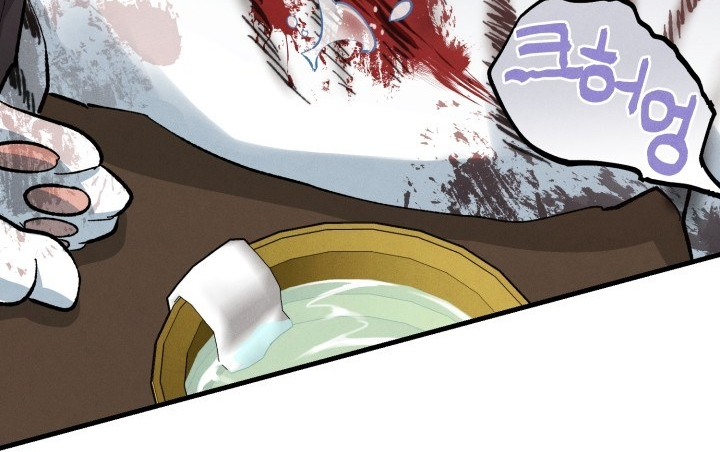Lightning Degree Chapitre 40 - Page 19