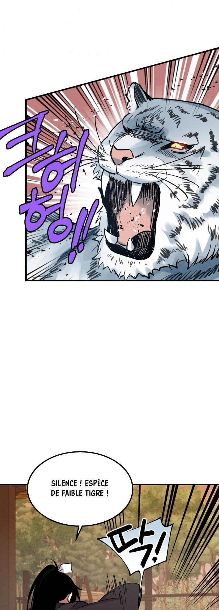 Lightning Degree Chapitre 40 - Page 20