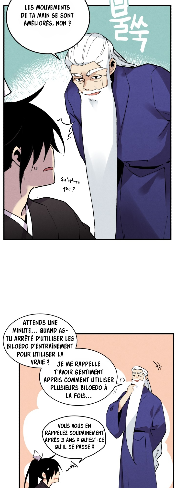 Lightning Degree Chapitre 40 - Page 26