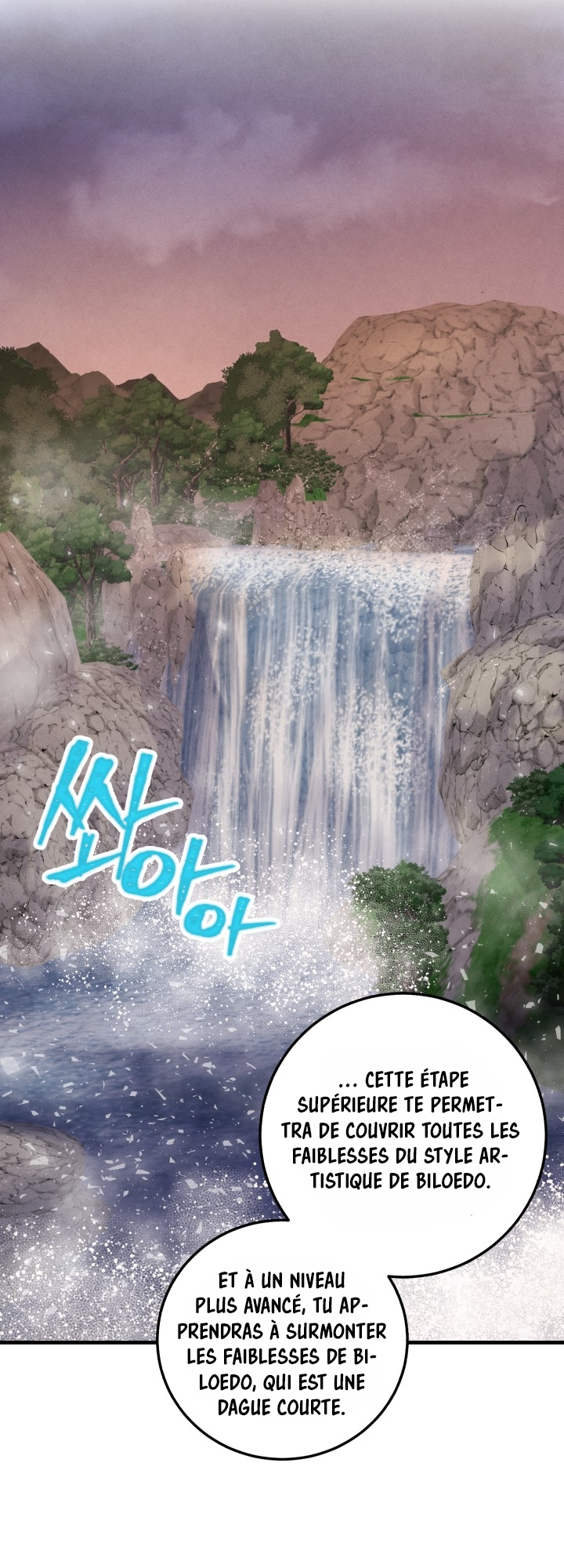 Lightning Degree Chapitre 40 - Page 31
