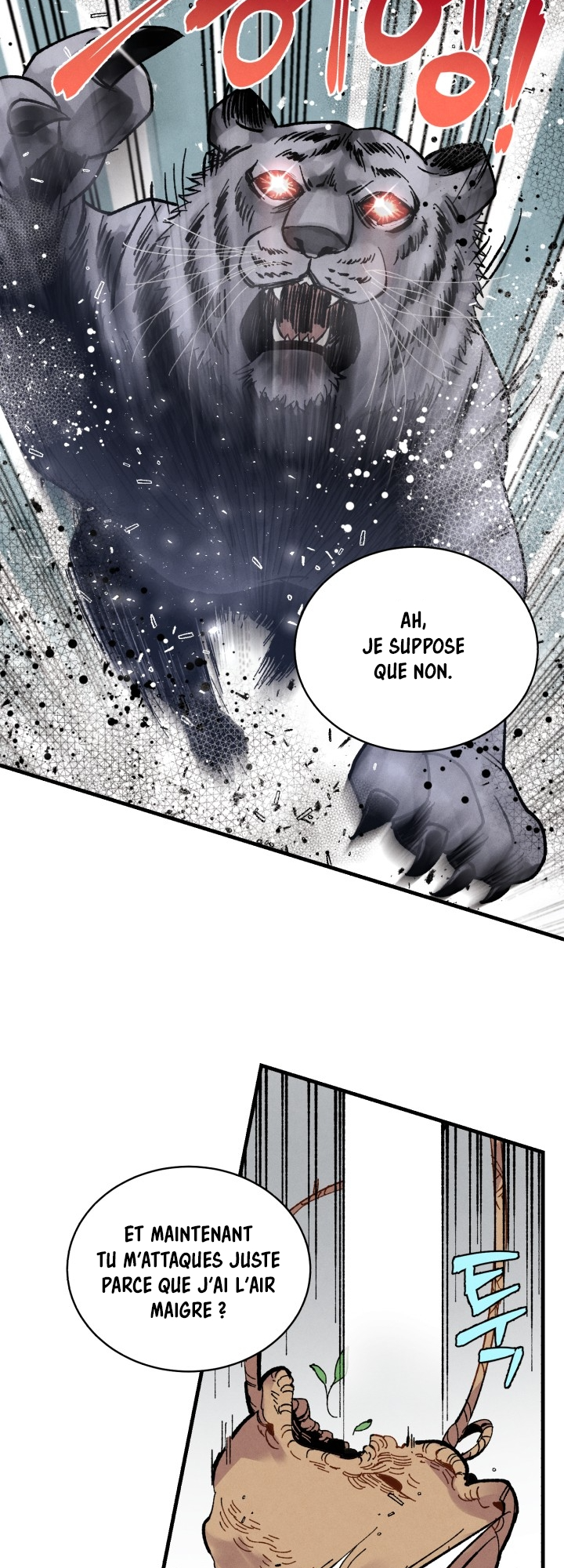 Lightning Degree Chapitre 40 - Page 5
