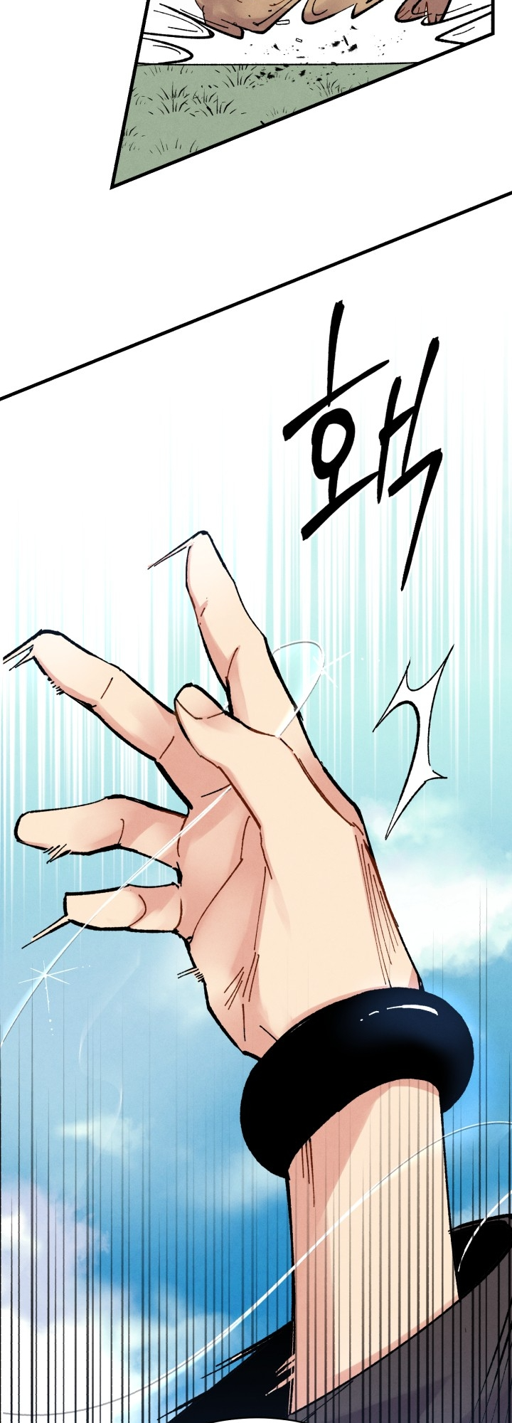Lightning Degree Chapitre 40 - Page 6