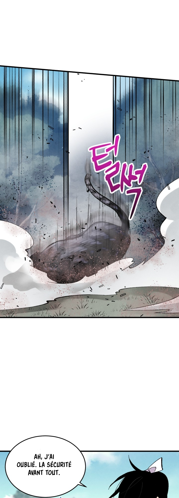 Lightning Degree Chapitre 40 - Page 9