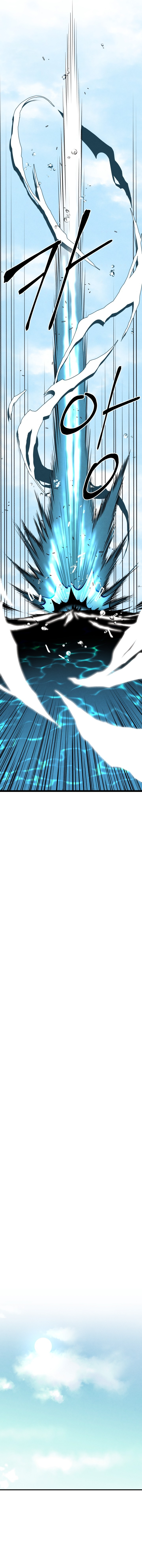 Lightning Degree Chapitre 41 - Page 9