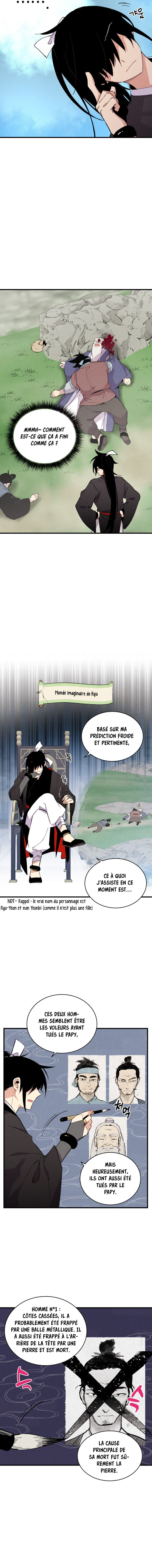 Lightning Degree Chapitre 42 - Page 2