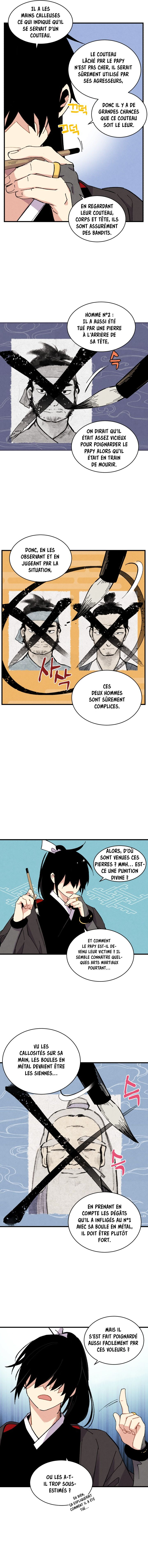 Lightning Degree Chapitre 42 - Page 3