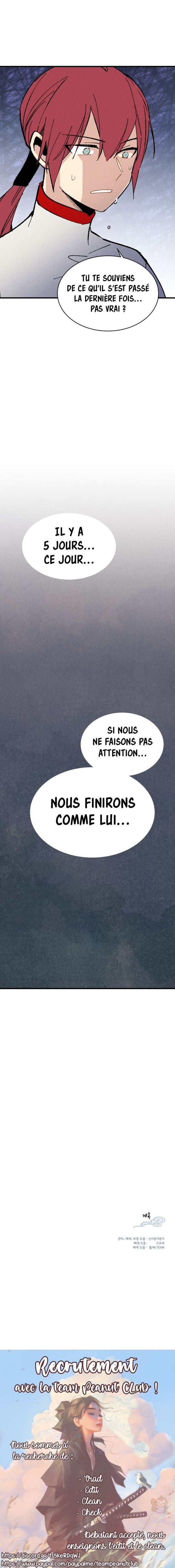 Lightning Degree Chapitre 44 - Page 8