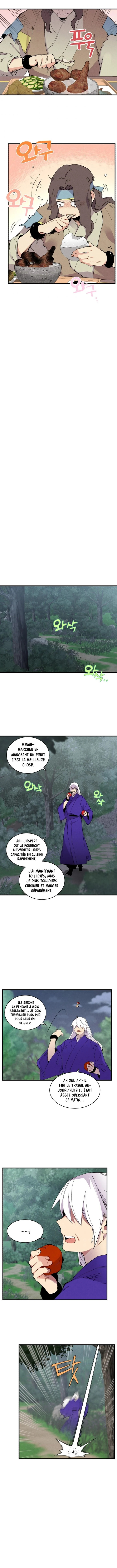 Lightning Degree Chapitre 46 - Page 3