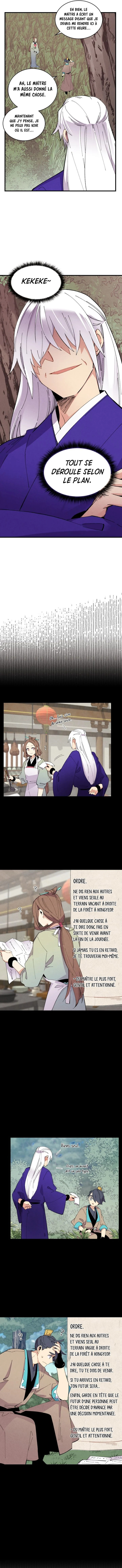 Lightning Degree Chapitre 47 - Page 1