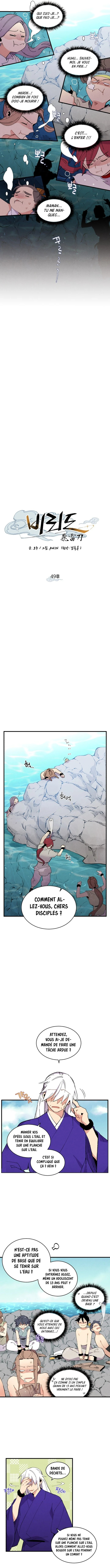 Lightning Degree Chapitre 49 - Page 2