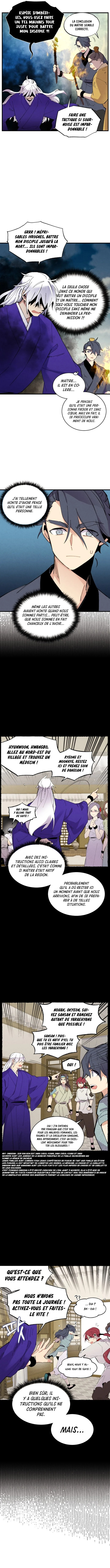 Lightning Degree Chapitre 51 - Page 3