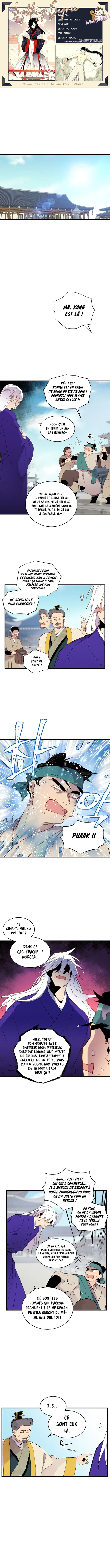 Lightning Degree Chapitre 53 - Page 1