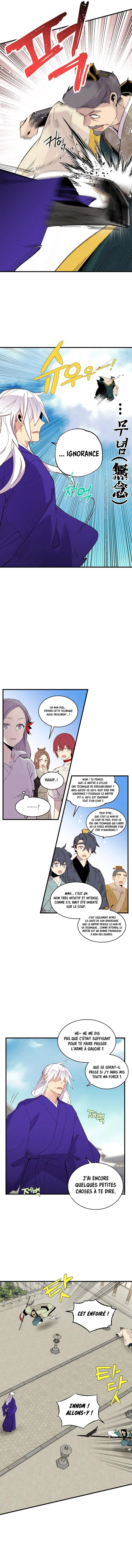 Lightning Degree Chapitre 53 - Page 7