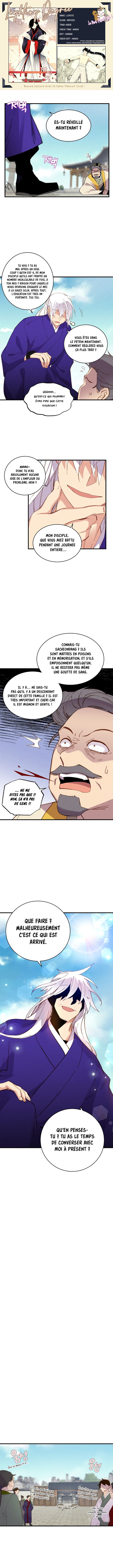 Lightning Degree Chapitre 54 - Page 1