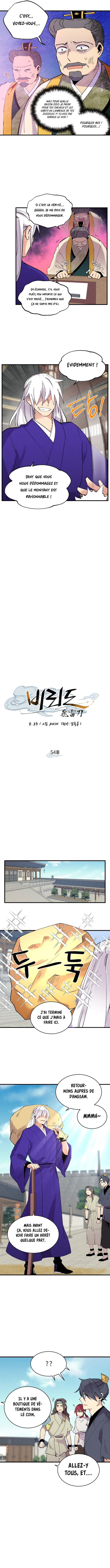 Lightning Degree Chapitre 54 - Page 5