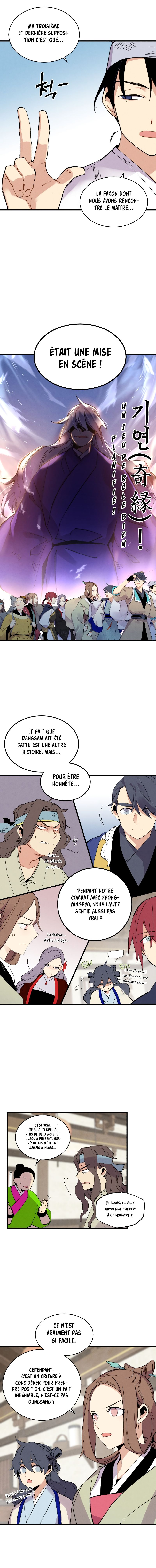 Lightning Degree Chapitre 55 - Page 10