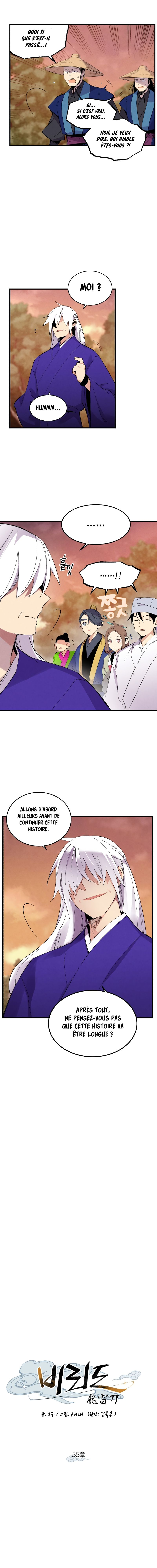 Lightning Degree Chapitre 55 - Page 4