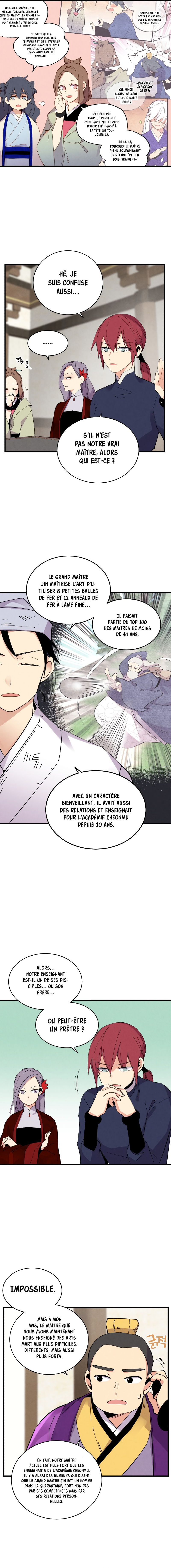 Lightning Degree Chapitre 55 - Page 6
