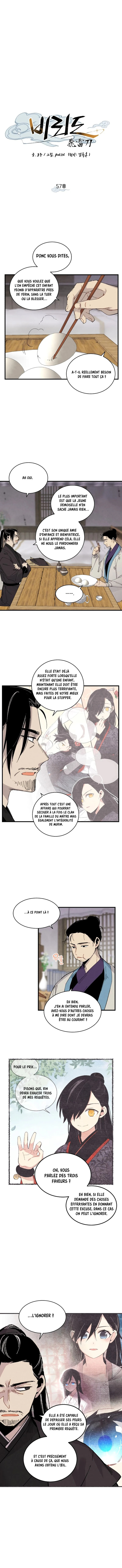 Lightning Degree Chapitre 57 - Page 3