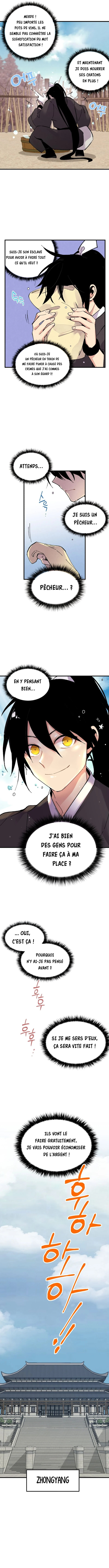 Lightning Degree Chapitre 59 - Page 5
