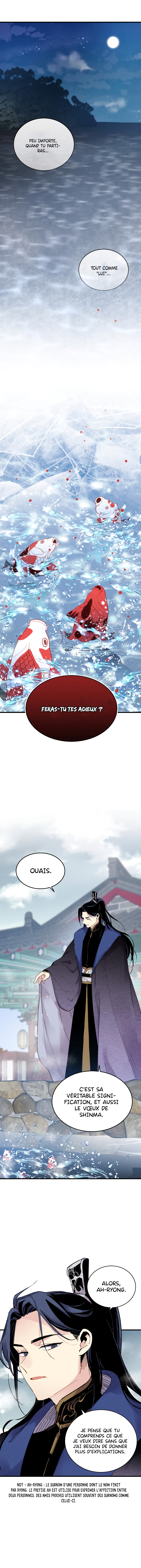 Lightning Degree Chapitre 63 - Page 13
