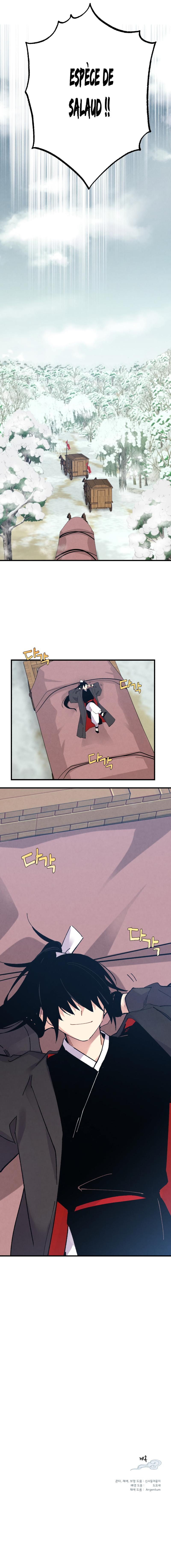 Lightning Degree Chapitre 63 - Page 15