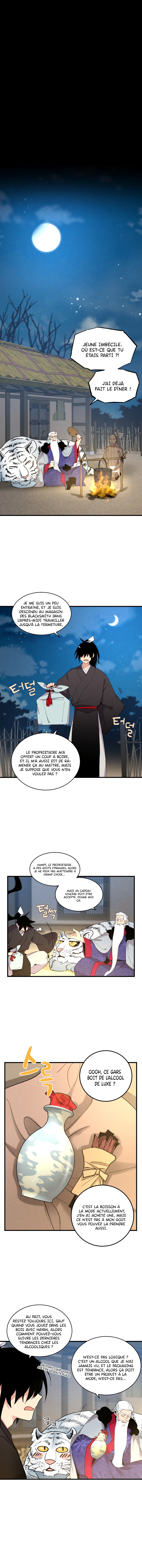Lightning Degree Chapitre 63 - Page 7