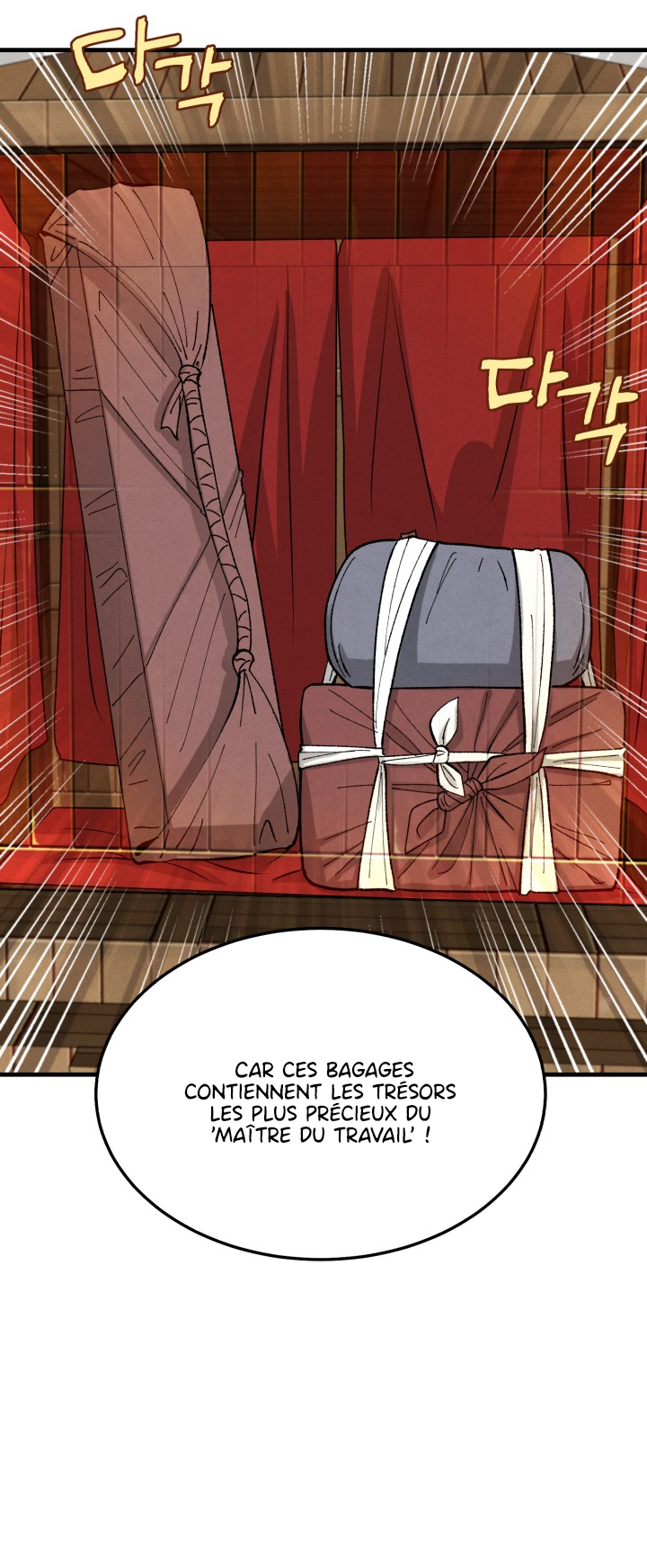 Lightning Degree Chapitre 64 - Page 7