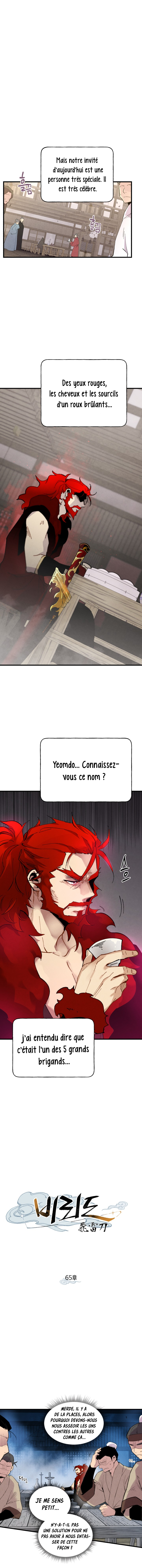 Lightning Degree Chapitre 65 - Page 3