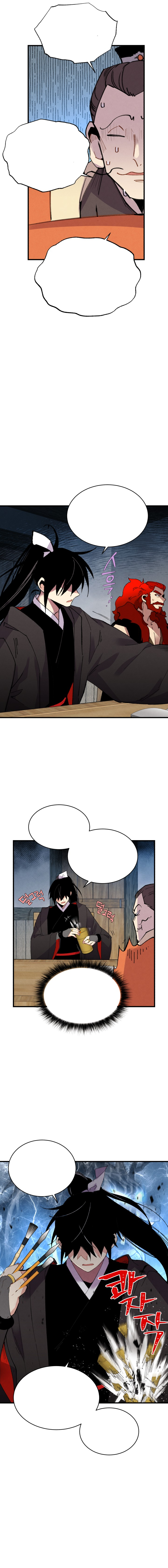 Lightning Degree Chapitre 68 - Page 13