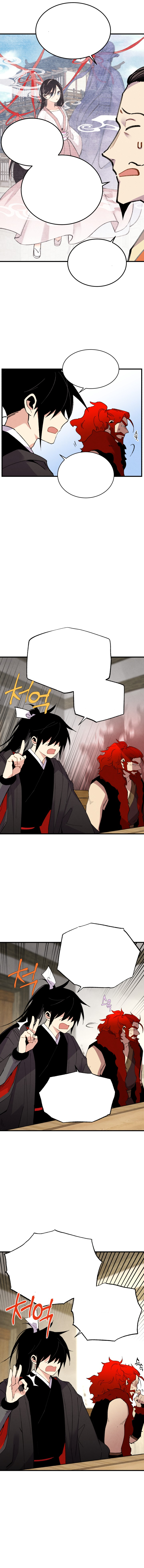 Lightning Degree Chapitre 68 - Page 8