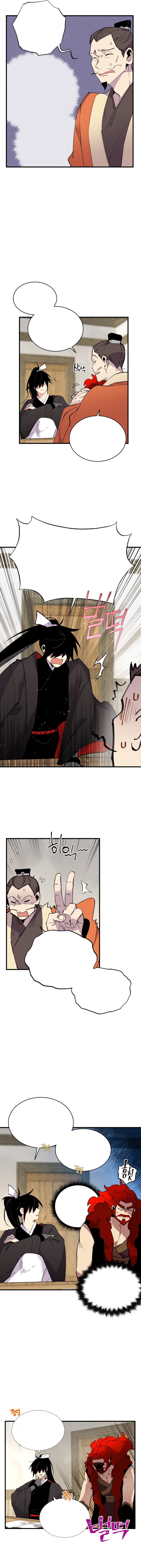Lightning Degree Chapitre 68 - Page 9