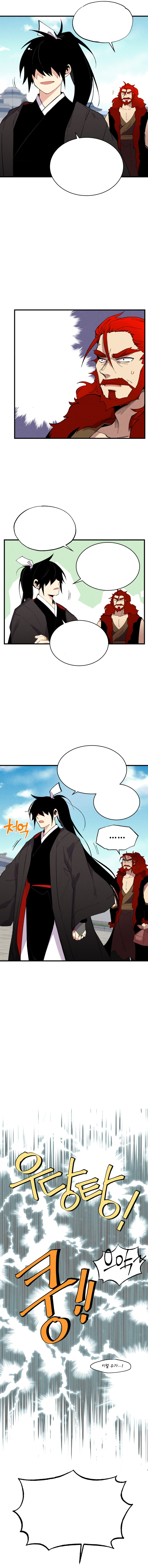 Lightning Degree Chapitre 69 - Page 10