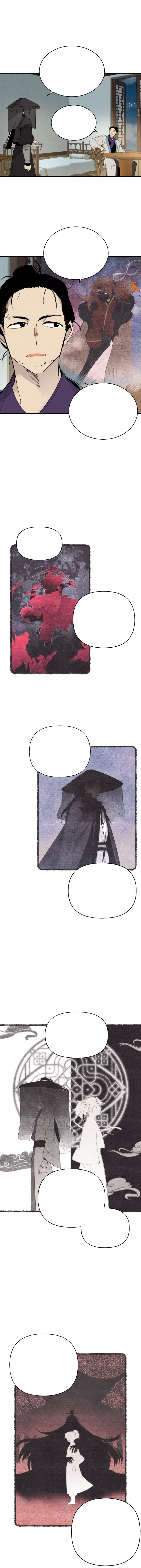 Lightning Degree Chapitre 69 - Page 5