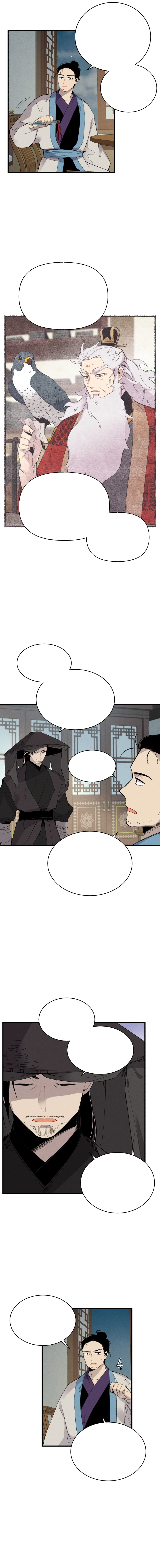 Lightning Degree Chapitre 69 - Page 7