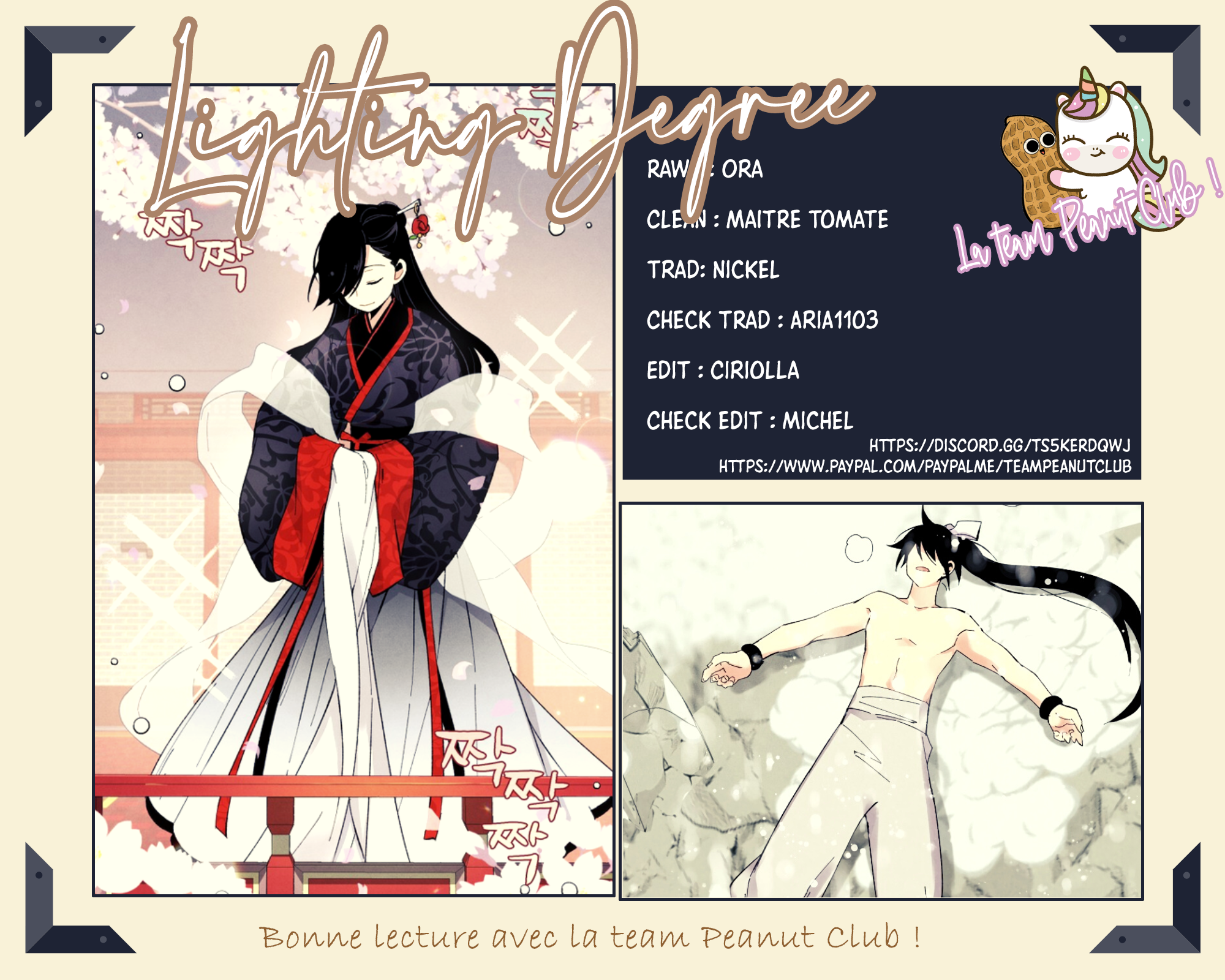 Lightning Degree Chapitre 71 - Page 1