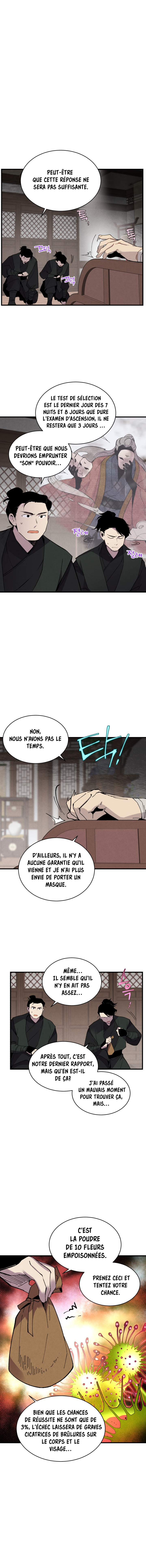 Lightning Degree Chapitre 71 - Page 10