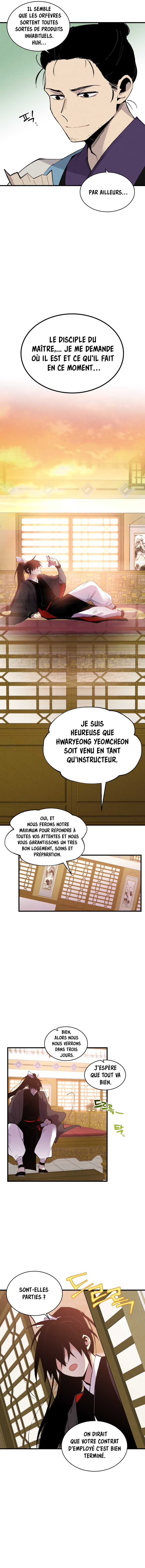 Lightning Degree Chapitre 71 - Page 12