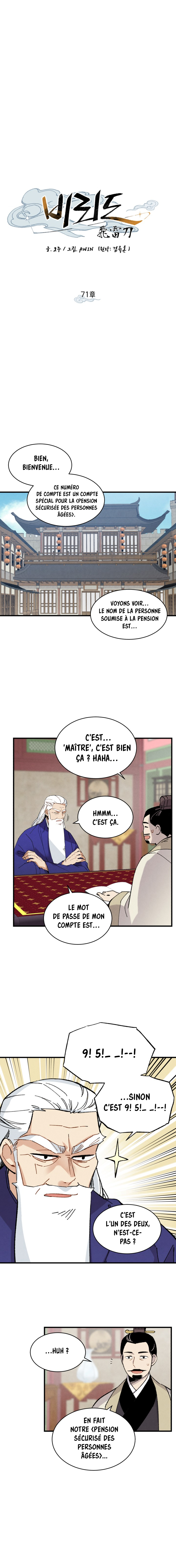 Lightning Degree Chapitre 71 - Page 5