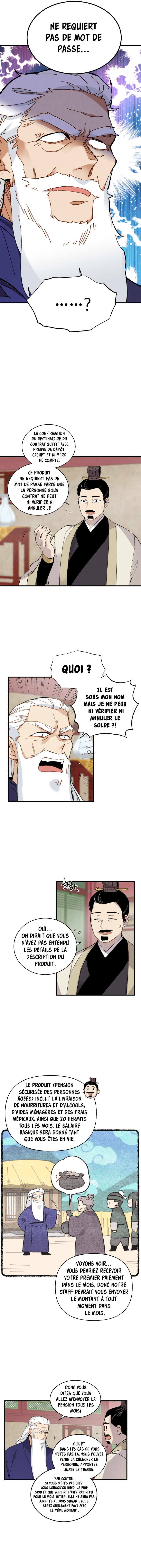 Lightning Degree Chapitre 71 - Page 6